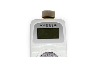 濕式和液封式ic卡水表有什么區別？